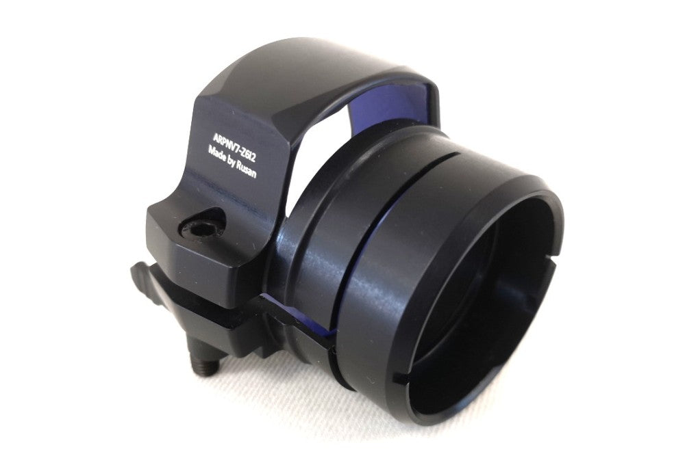 QR Adapter til Pard NV007