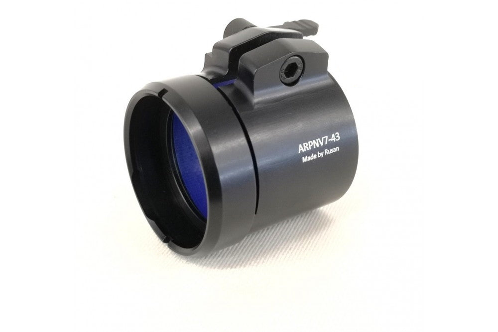 QR Adapter til Pard NV007S